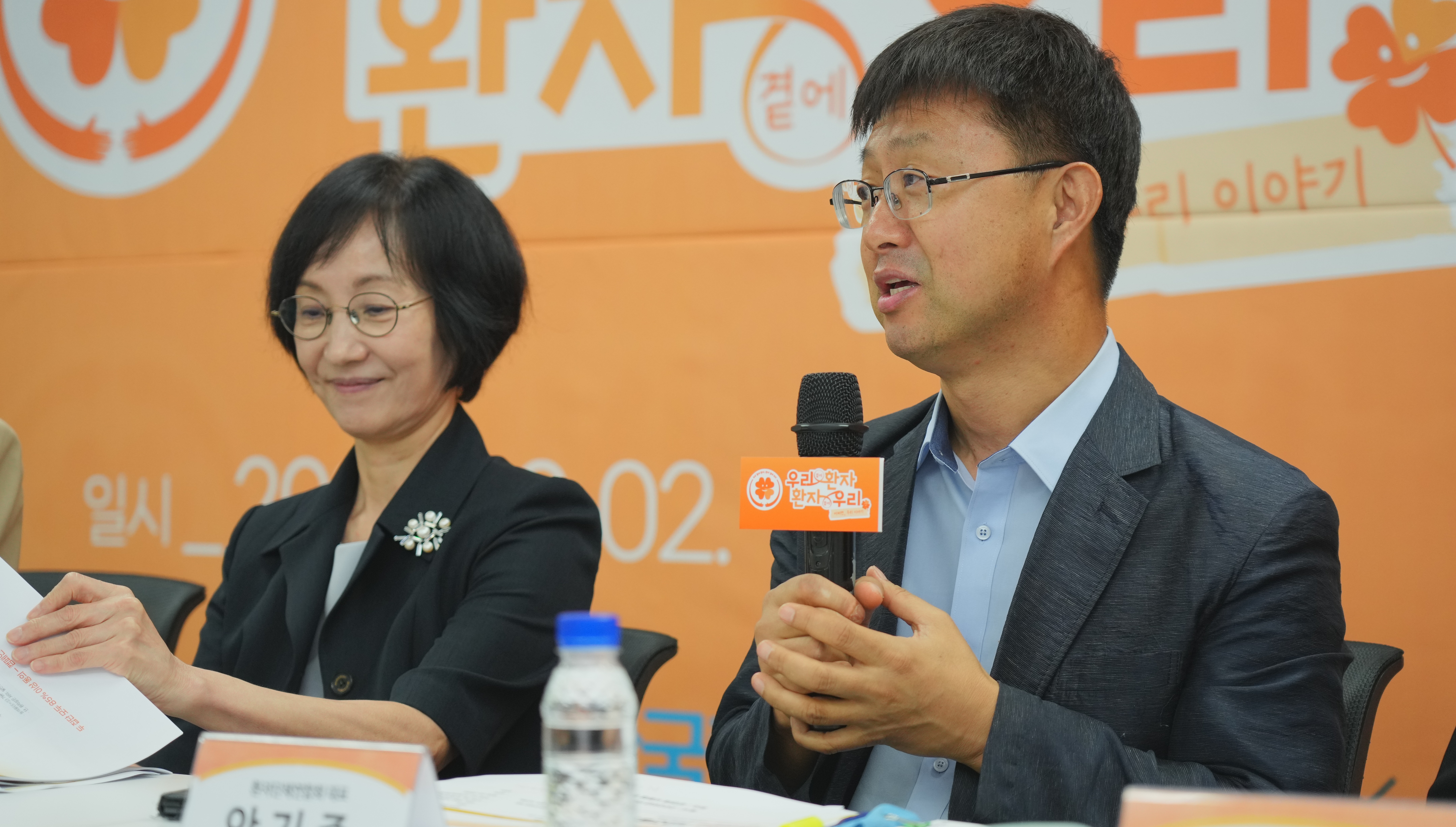 "누구나 환자 될 수 있다" 공감에도…현실 지원은 부족