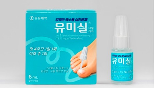 고용량 테르비나핀 무좀약 급여 적용...일반약과 시너지 전략