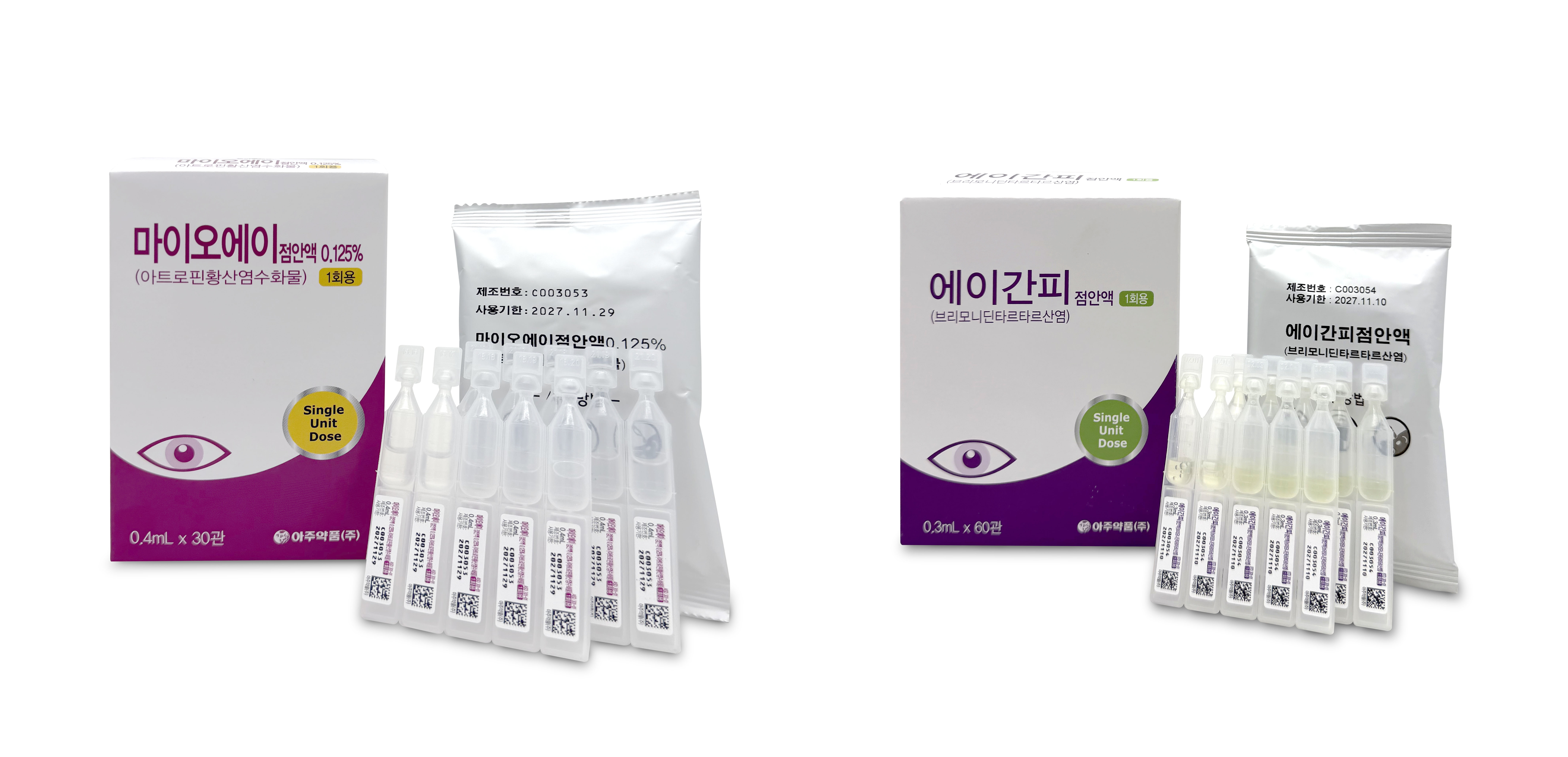 아주약품, 안과 신제품 2종 출시…소아·녹내장 영역 확대