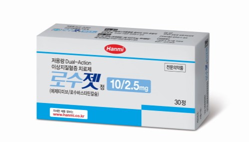 등재 앞둔 로수젯 구강붕해정, 단일제 45% 합으로 산정되나
