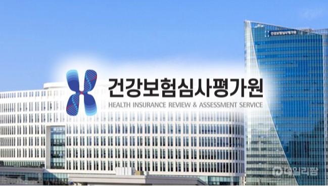 독감 예방접종료 지역별 편차...제주보다 강원이 30% 비싸