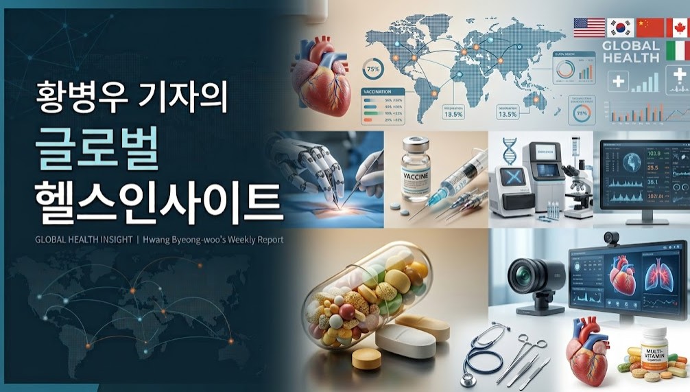 봉합사 넘어 연결형 수술실로…J&J 외과 혁신의 140년