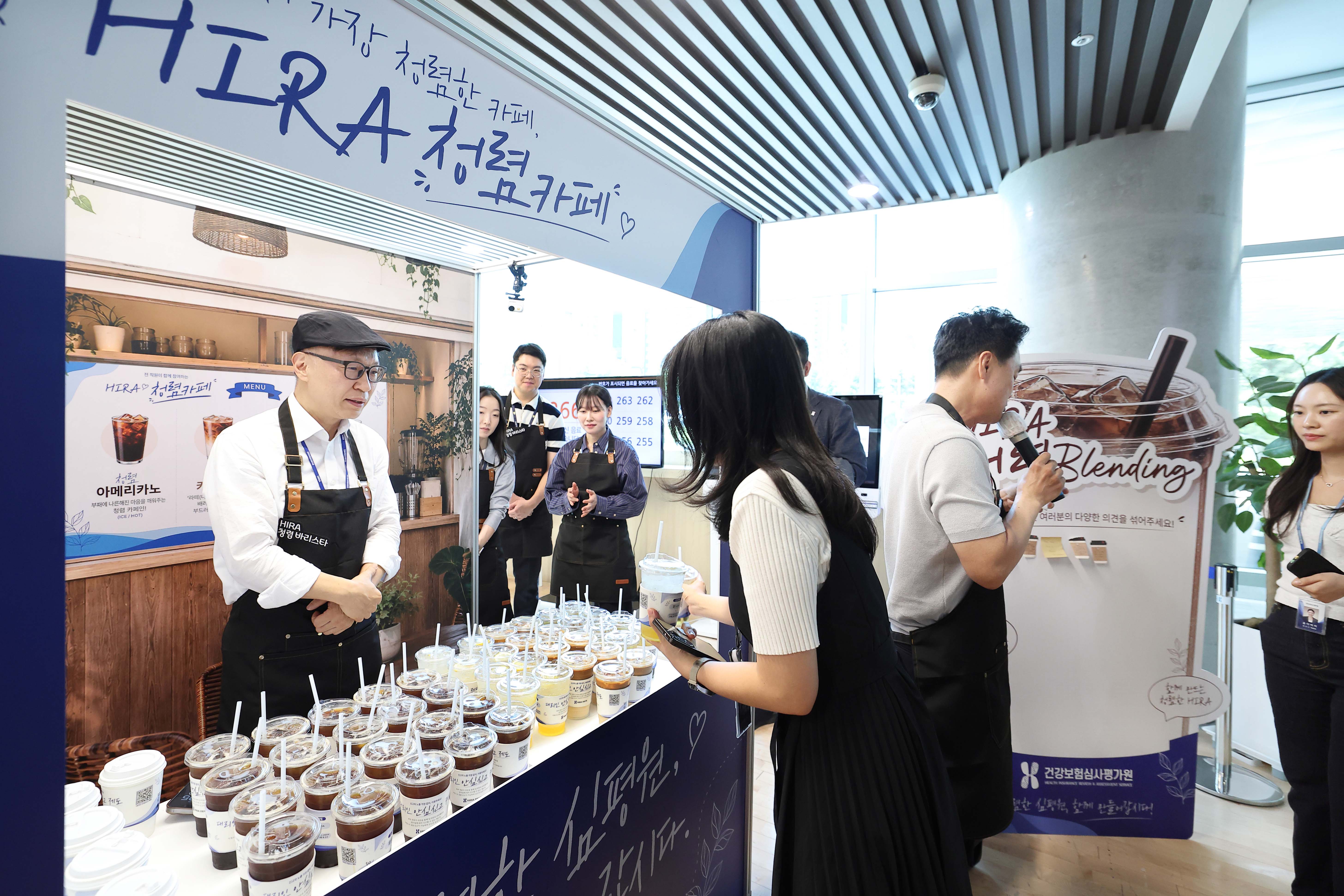 심평원, 커피 한잔에 청렴 소통…'HIRA 청렴 카페' 운영