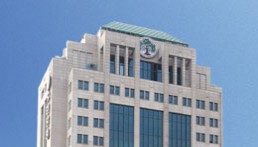 유한양행, 글로벌 제약사와 786억 규모 API 공급계약