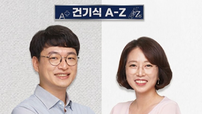 "붓고 욱신거려요" 환절기 늘어나는 잇몸통증, 이유는?