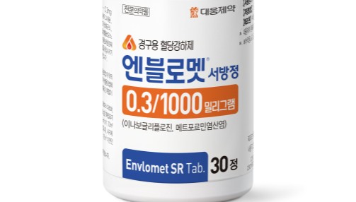 엔블로멧서방정 표시가 7배 인상...엔블로와 가격차 벌어져