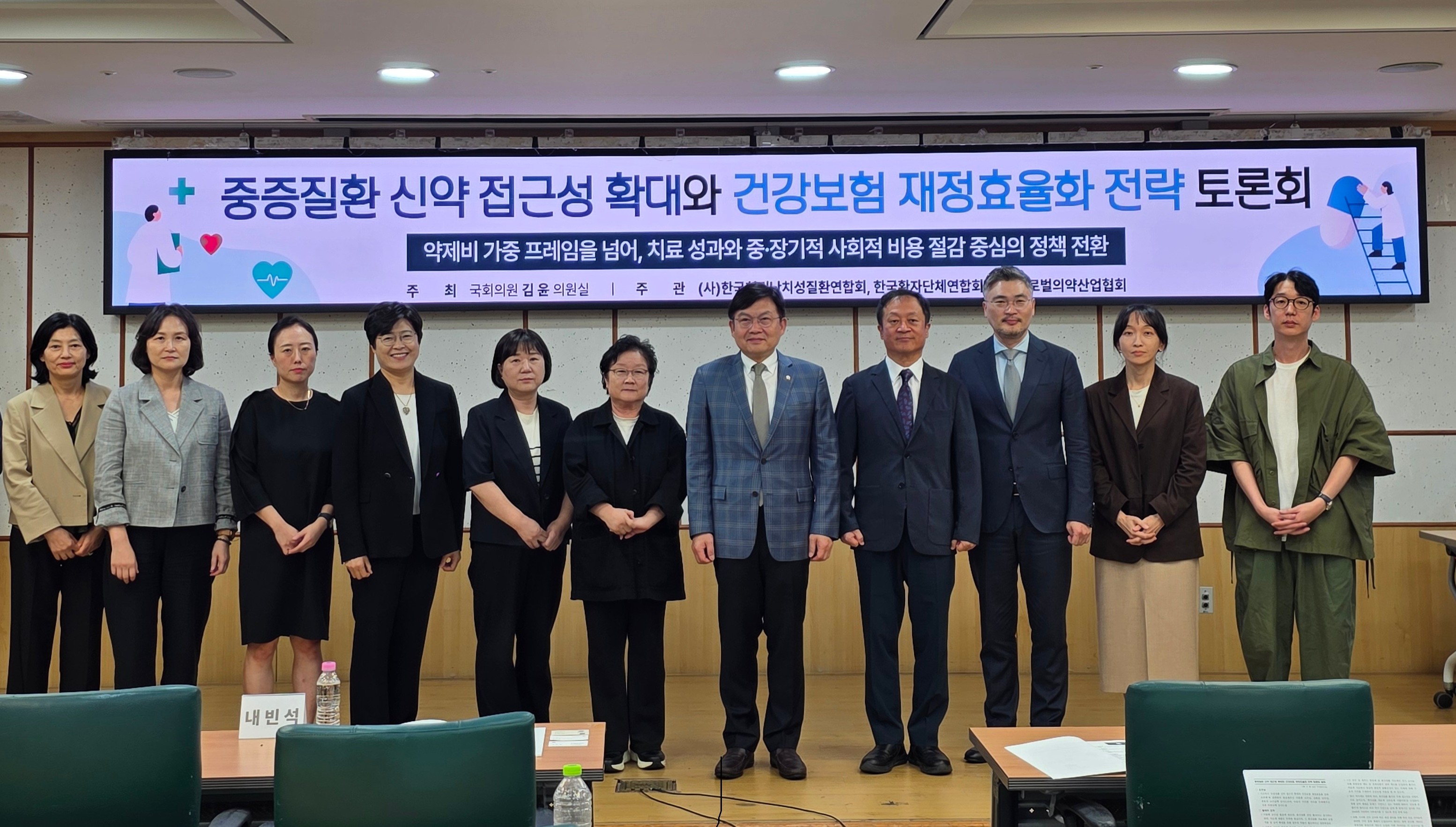 "특허만료약 거품 빼고 혁신신약 채우자"…건보재정 전략은?