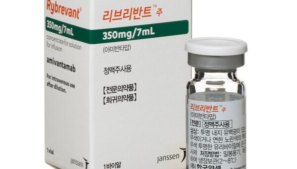 리브리반트, RSA '환급·총액·RWD' 3중 계약으로 등재