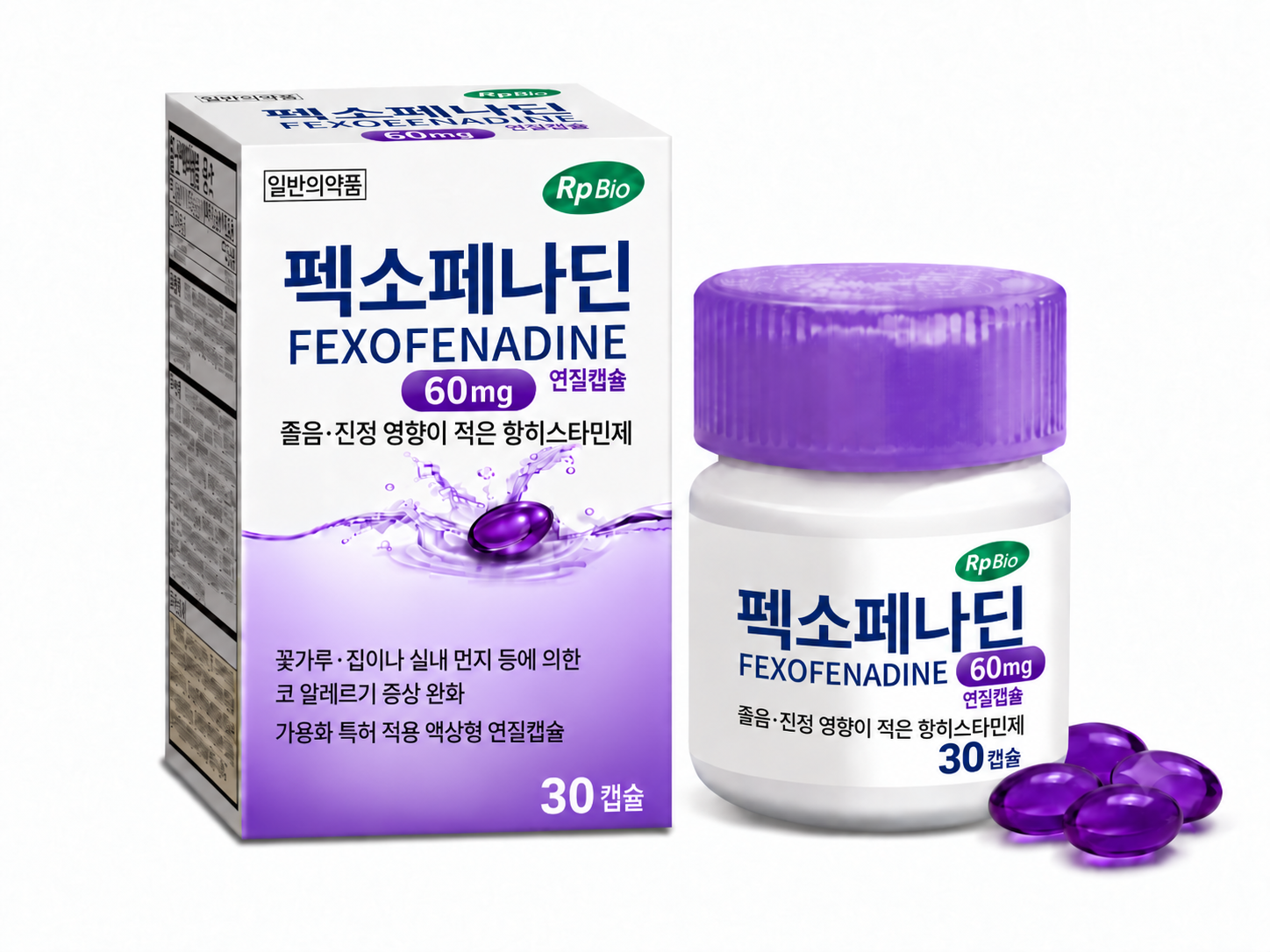 알피바이오, 펙소페나딘 병포장 안정성 검증…포장 규격 다변화