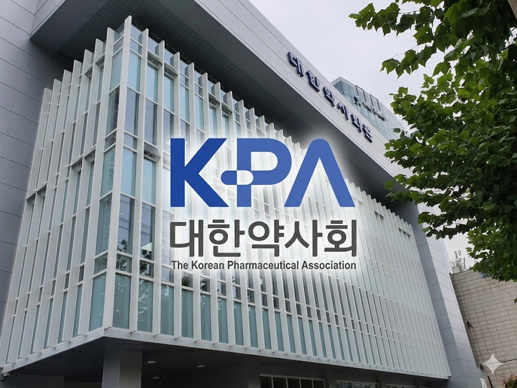 흡연자 80% "약국 금연상담 참여 의향 있다"